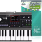 KORG microKORG2 ݸ ե OverLay  Brilliant for 륰 󥻥 Hydro Ag+  륹 