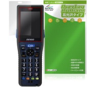 DENSO WAVE HANDY TERMINAL BHT-1336 �ݸ�ե���� OverLay Brilliant for �ǥ󥽡��������� �ϥ�ǥ������ߥʥ� ���椬�Ĥ��ˤ��� �����