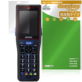 DENSO WAVE HANDY TERMINAL BHT-1336 �ݸ�ե���� OverLay Plus for �ǥ󥽡��������� �ϥ�ǥ������ߥʥ� ��������쥢 ����� �����ɻ�