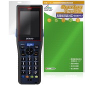 DENSO WAVE HANDY TERMINAL BHT-1336 �ݸ�ե���� OverLay Plus Lite for �ǥ󥽡��������� �ϥ�ǥ������ߥʥ� �����ٱվ� ��������쥢