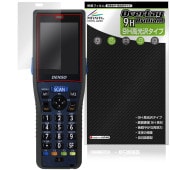 DENSO WAVE HANDY TERMINAL BHT-1336 �ݸ�ե���� OverLay 9H Brilliant for �ǥ󥽡��������� �ϥ�ǥ������ߥʥ� ����� Ʃ�� �����