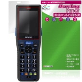 DENSO WAVE HANDY TERMINAL BHT-1336 �ݸ�ե���� OverLay Paper for �ǥ󥽡��������� �ϥ�ǥ������ߥʥ� ��̣ ��Τ褦����������