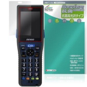 DENSO WAVE HANDY TERMINAL BHT-1336 �ݸ�ե���� OverLay ���� Brilliant for �ǥ󥽡��������� �ϥ�ǥ������ߥʥ� �������륹 �����
