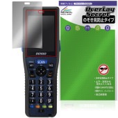 DENSO WAVE HANDY TERMINAL BHT-1336 �ݸ�ե���� OverLay Secret for �ǥ󥽡��������� �ϥ�ǥ������ߥʥ� �ץ饤�Х��� �������ɻ�