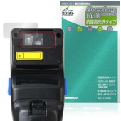 DENSO WAVE HANDY TERMINAL BHT-1336 ��������� �ݸ�ե���� OverLay ���� Brilliant for �ǥ󥽡��������� �ϥ�ǥ������ߥʥ� �����