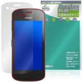 DENSO WAVE Xnavis X-N10 X-N15 保護フィルム OverLay 抗菌 Brilliant for デンソーウェーブ エクスナビス 抗菌 抗ウイルス 高光沢|SIMロックフリー