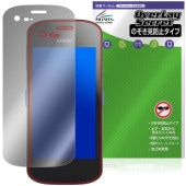 DENSO WAVE Xnavis X-N10 X-N15 �ݸ�ե���� OverLay Secret for �ǥ󥽡��������� �������ʥӥ� �ץ饤�Х����ե��륿�� �������ɻ�