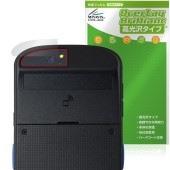 DENSO WAVE Xnavis X-N10 X-N15 �ꥢ������� �ݸ�ե���� OverLay Brilliant for �ǥ󥽡��������� �������ʥӥ� �����ɻ� �����