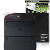 DENSO WAVE Xnavis X-N10 X-N15 �ꥢ������� �ݸ�ե���� OverLay 9H Brilliant for �ǥ󥽡��������� �������ʥӥ� ����� �����