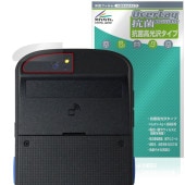 DENSO WAVE Xnavis X-N10 X-N15 �ꥢ������� �ݸ�ե���� OverLay ���� Brilliant for �ǥ󥽡��������� �������ʥӥ� �������륹