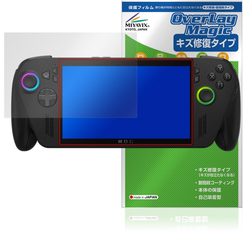 ASUS ROG Xbox Ally X / Ally 25 �ݸ�ե���� OverLay Magic for ���å����ܥå��� �����饤 ������ �ѻ��� �����ɻ� �����ƥ���