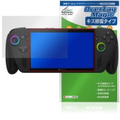 ASUS ROG Xbox Ally X / Ally 25 保護フィルム OverLay Magic for エックスボックス エイライ 傷修復 耐指紋 指紋防止 コーティング|Windows|PC