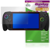 ASUS ROG Xbox Ally X / Ally 25 保護フィルム OverLay Absorber 低反射 for エックスボックス エイライ 衝撃吸収ブルーライトカット|Windows|P