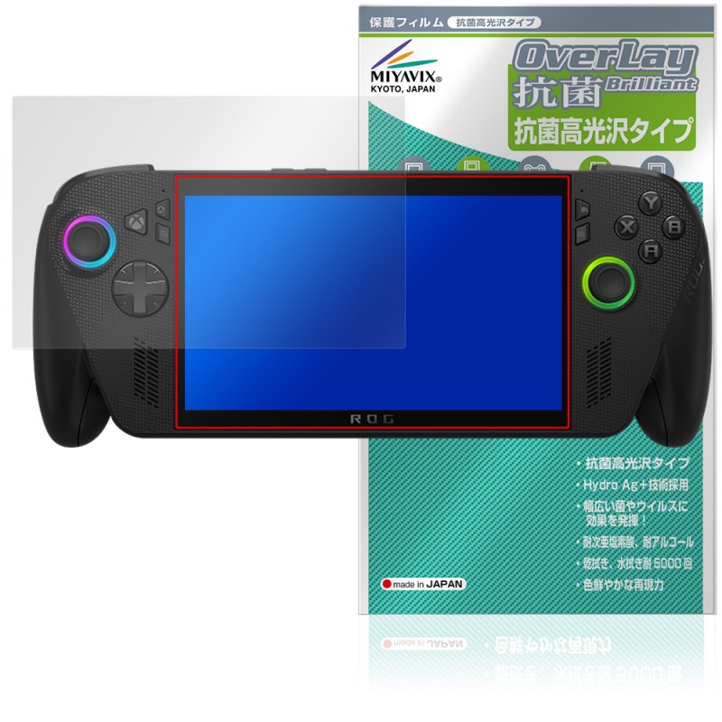 ASUS ROG Xbox Ally X / Ally 25 �ݸ�ե���� OverLay ���� Brilliant for ���å����ܥå��� �����饤 ���� �������륹 �����