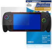 ASUS ROG Xbox Ally X / Ally 25 保護フィルム OverLay Eye Protector 低反射 for エックスボックス エイライ ブルーライトカット|Windows|