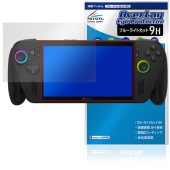 ASUS ROG Xbox Ally X / Ally 25 保護フィルム OverLay Eye Protector 9H for エックスボックス エイライ 高硬度 ブルーライトカット|Windo