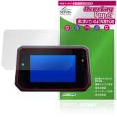 YAMAHA XSR900 900GP  5 TFTǥץ쥤 ݸ ե OverLay Paper for ޥ Хʥ ̣ Τ褦