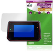 YAMAHA XSR900 900GP  5 TFTǥץ쥤 ݸ ե OverLay Absorber ȿ for ޥ Хʥ ׷ۼ ܤͥ