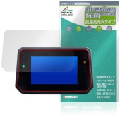 YAMAHA XSR900 900GP  5 TFTǥץ쥤 ݸ ե OverLay  Brilliant for ޥ Хʥ 륹 