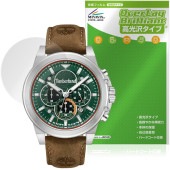 Timberland Fast Strike TDWGB00560 保護フィルム OverLay Brilliant for ティンバーランド ファストストライク 指紋がつきにくい 高光沢|スマートウ