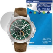 Timberland Fast Strike TDWGB00560 保護フィルム OverLay Eye Protector for ティンバーランド ファストストライク ブルーライトカット|スマート