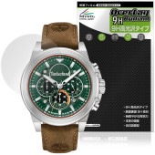 Timberland Fast Strike TDWGB00560 保護フィルム OverLay 9H Brilliant for ティンバーランド ファストストライク 9H 高硬度 透明 高光沢|ス