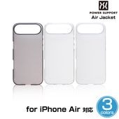 iPhone Air パワーサポート スマホケース エアージャケット for アイフォーン エアー AirJacket PowerSupport 耐衝撃性|SIMロックフリー端末|スマートフォン・携帯