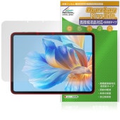 BMAX MaxPad I12 Power 保護 フィルム OverLay Plus Lite for タブレット マックスパッド 高精細液晶対応 アンチグレア 非光沢 指紋防止|その他 タブレット|