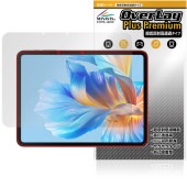 BMAX MaxPad I12 Power 保護 フィルム OverLay Plus Premium for タブレット マックスパッド 液晶保護 アンチグレア 高透過 指紋防止|その他 タブレット|