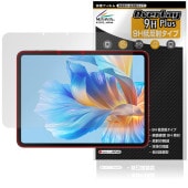 BMAX MaxPad I12 Power 保護 フィルム OverLay 9H Plus for タブレット マックスパッド 9H 高硬度 アンチグレア 反射防止|その他 タブレット|タブレットデバ
