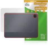 BMAX MaxPad I12 Power 背面 保護 フィルム OverLay Plus for タブレット マックスパッド 本体保護フィルム さらさら手触り 低反射素材|その他 タブレット|タブレ
