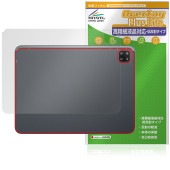 BMAX MaxPad I12 Power 背面 保護 フィルム OverLay Plus Lite for タブレット マックスパッド 本体保護フィルム さらさら手触り 低反射|その他 タブレット|