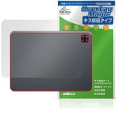 BMAX MaxPad I12 Power 背面 保護 フィルム OverLay Magic for タブレット マックスパッド 本体保護 傷修復 指紋防止 コーティング|その他 タブレット|タブレッ