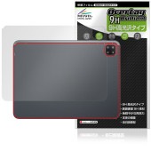 BMAX MaxPad I12 Power 背面 保護 フィルム OverLay 9H Brilliant for タブレット マックスパッド 9H高硬度 透明感 高光沢|その他 タブレット|タブレッ