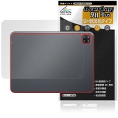 BMAX MaxPad I12 Power 背面 保護 フィルム OverLay 9H Plus for タブレット マックスパッド 9H高硬度 さらさら手触り反射防止|その他 タブレット|タブレット