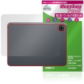 BMAX MaxPad I12 Power 背面 保護 フィルム OverLay Paper for タブレット マックスパッド ザラザラした手触り ホールド感アップ|その他 タブレット|タブレットデ