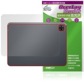 BMAX MaxPad I12 Power 背面 保護 フィルム OverLay Absorber 高光沢 for タブレット マックスパッド 衝撃吸収 高光沢 抗菌|その他 タブレット|タブレットデ