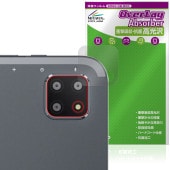 BMAX MaxPad I12 Power リアカメラ用 保護 フィルム OverLay Absorber 高光沢 for タブレット マックスパッド 衝撃吸収 高光沢 抗菌|その他 タブレット|タブ