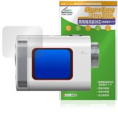 Voice Caddie SL mini 保護 フィルム OverLay Plus Lite for ボイスキャディ 液晶保護 高精細液晶対応 アンチグレア 反射防止 指紋防止|ガジェット|その他