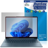 Lenovo Yoga Slim 7 Gen 10 14型 タッチパネル非搭載 保護フィルム OverLay Eye Protector for レノボ ヨガ スリム ブルーライトカット|Window