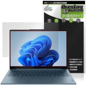 Lenovo Yoga Slim 7 Gen 10 14型 タッチパネル非搭載 保護フィルム OverLay 9H Brilliant for レノボ ヨガ スリム 9H 高硬度 透明 高光沢|Win