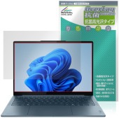 Lenovo Yoga Slim 7 Gen 10 14型 タッチパネル非搭載 保護フィルム OverLay 抗菌 Brilliant for レノボ ヨガ スリム 抗ウイルス 高光沢|Windows