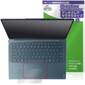 Lenovo Yoga Slim 7 Gen 10 14型 タッチパネル非搭載 タッチパッド 保護フィルム OverLay Protector for レノボ ヨガ スリム アンチグレア|Window
