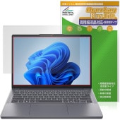 Lenovo IdeaPad Slim 3i 3 Gen 10 14型 保護フィルム OverLay Plus Lite for レノボ アイデアパッド スリム 高精細液晶対応 アンチグレア|Wind