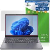 Lenovo IdeaPad Slim 3i 3 Gen 10 14型 保護フィルム OverLay Magic for レノボ アイデアパッド スリム 傷修復 耐指紋 指紋防止|Windows|PC