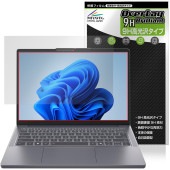 Lenovo IdeaPad Slim 3i 3 Gen 10 14型 保護フィルム OverLay 9H Brilliant for レノボ アイデアパッド スリム 9H 高硬度 透明 高光沢|Wi