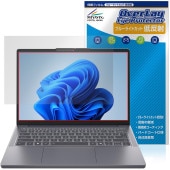 Lenovo IdeaPad Slim 3i 3 Gen10 14型 保護フィルム OverLay Eye Protector 低反射 for レノボ アイデアパッド スリム ブルーライトカット|Wi