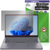 Lenovo IdeaPad Slim 3i 3 Gen 10 14型 保護フィルム OverLay Secret for レノボ アイデアパッド スリム プライバシー 覗き見防止|Windows|P