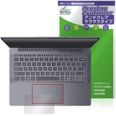 Lenovo IdeaPad Slim 3i 3 Gen 10 14型 タッチパッド 保護フィルム OverLay Protector for レノボ アイデアパッド スリム アンチグレア|Windo
