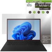 LG gram 17インチ 17Z90TLシリーズ 25年モデル 保護フィルム OverLay Brilliant Premium for エルジー グラム 液晶保護 高光沢 反射低減|Windows